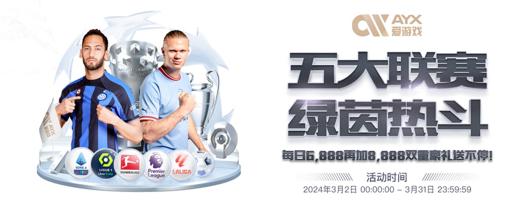 c7pg电子娱乐平台下载安卓版